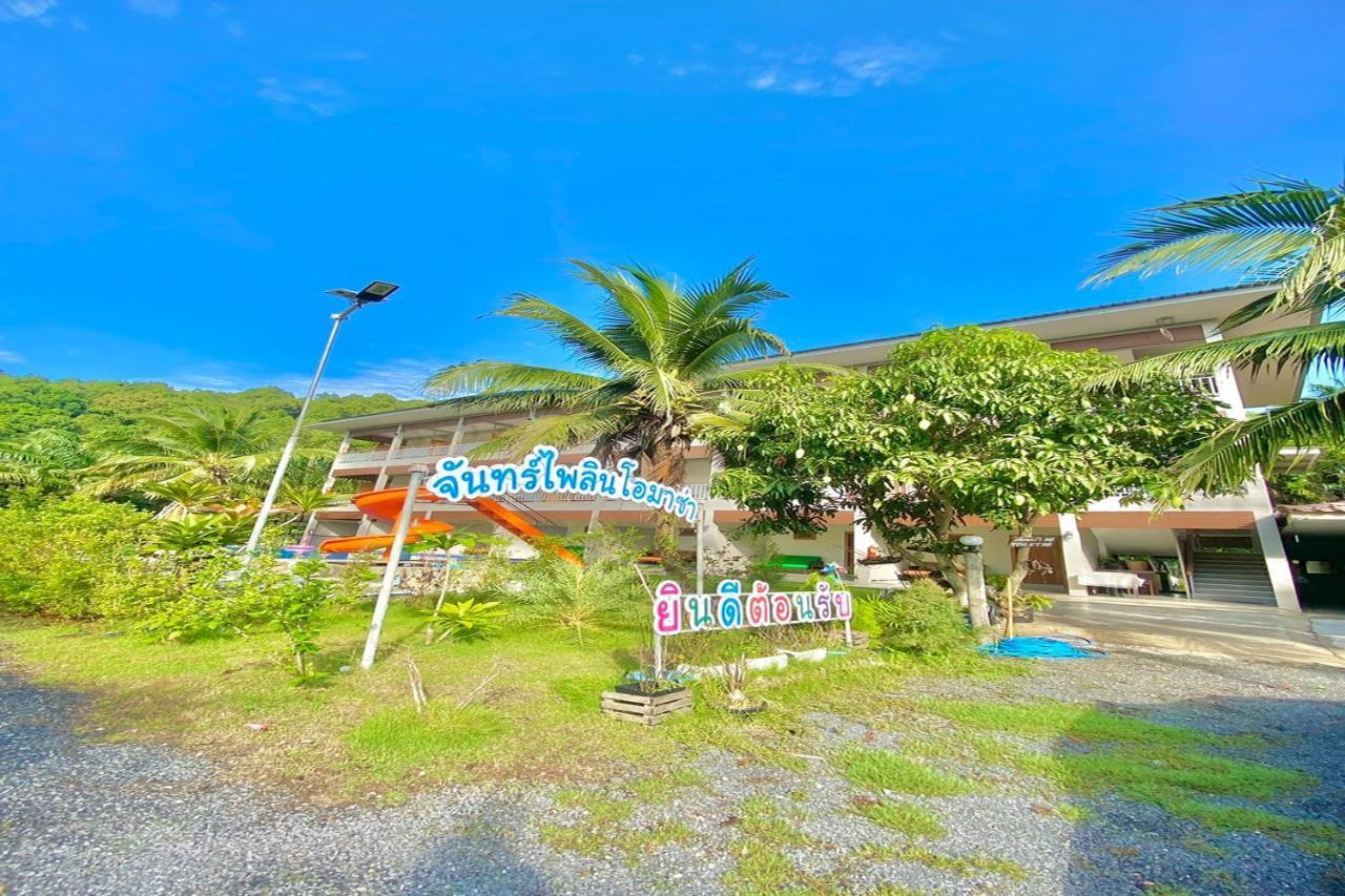 Chanpailin Omarzaa Krabi Exterior photo